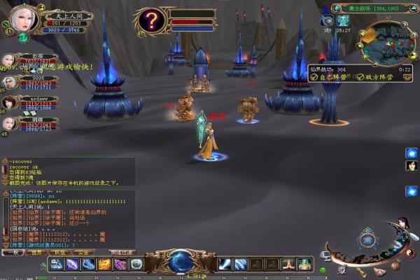 经典横版射击单机游戏合集2024