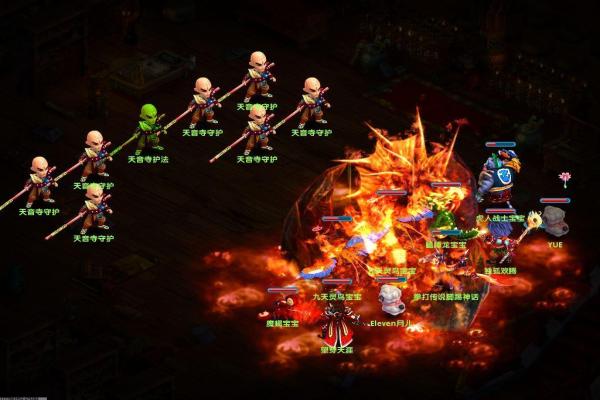 第五人格段位体系解析与提升技巧