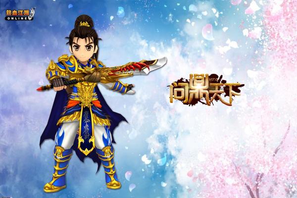 《魔兽世界》工程学的升级与最佳路线