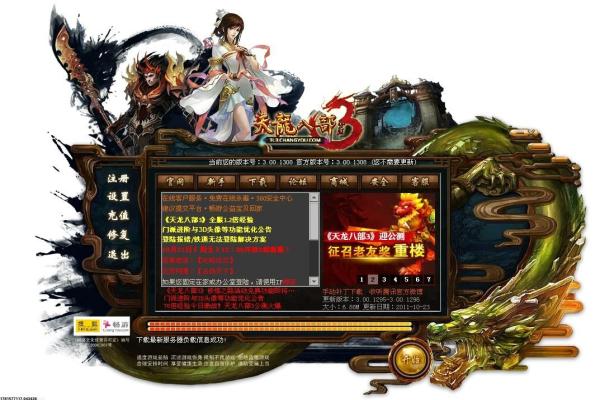 阴阳师手游傀儡师位置与刷怪技巧分享 阴阳师手游傀儡师位置与刷怪技巧分享